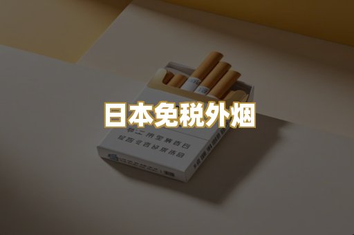 福建云霄系列